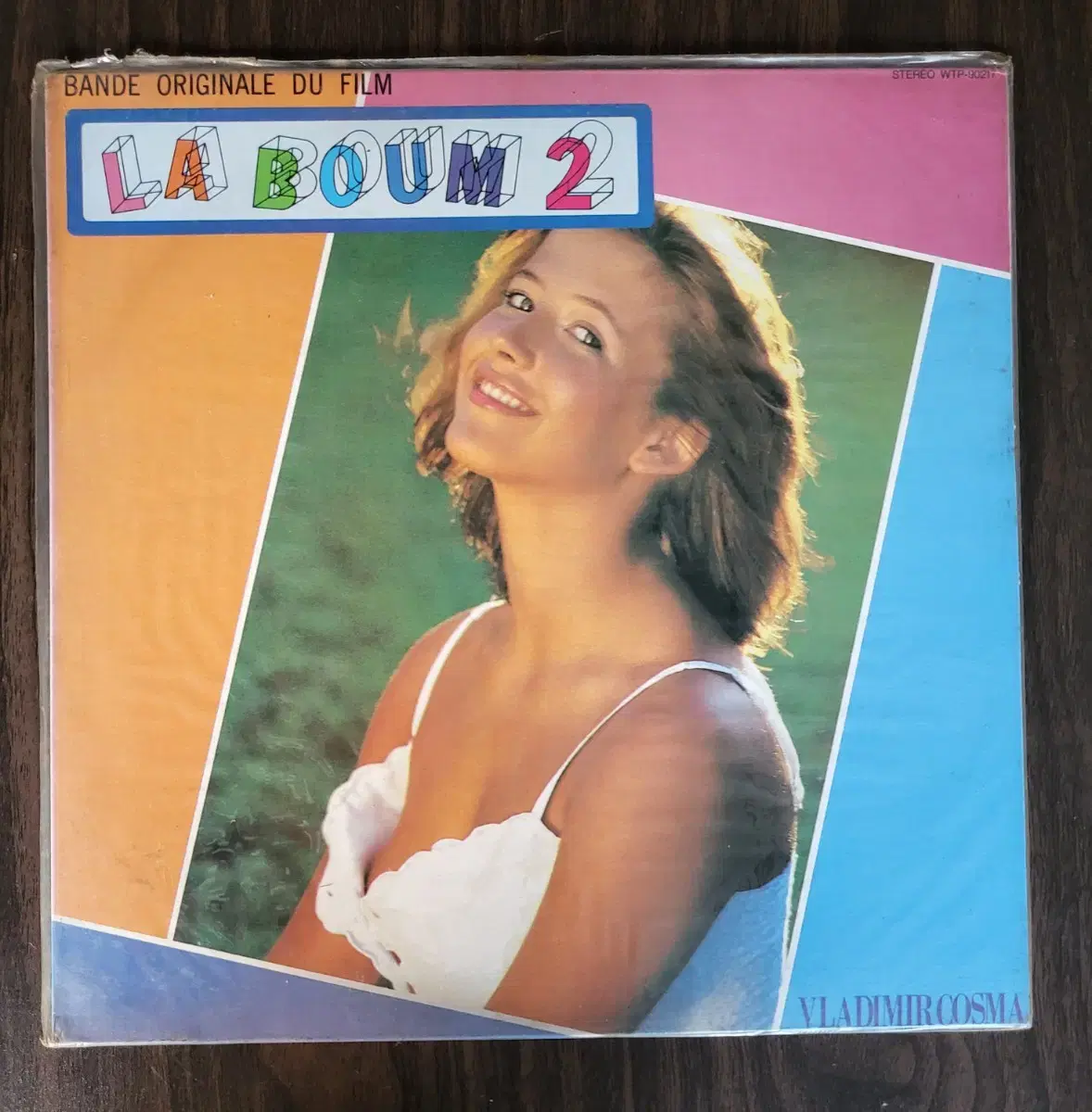 국내 미개봉 LP) Laboum 2 (라붐)  LP